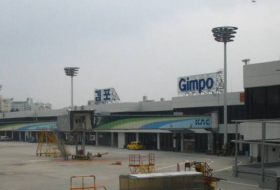 Dos aviones de pasajeros chocan en el aeropuerto de Seúl