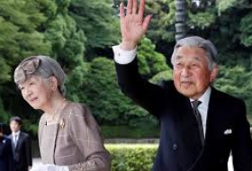 Japón reafirma su pacifismo en 73 aniversario del fin de la II Guerra Mundial
