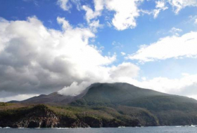 Alertan sobre una posible gran erupción de un volcán en el sur de Japón