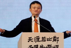 El hombre más rico de China: Jack Ma se retira de Alibaba