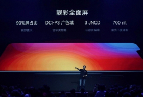 Lenovo presenta el 'smartphone' más potente del mundo con 12 GB de memoria RAM