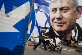 Quién es quién en las elecciones de Israel