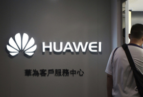EE.UU. usó la ley de Vigilancia de la Inteligencia Extranjera para espiar a Huawei en secreto