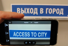 Con esta aplicación podrás traducir letreros chinos y de otros 100 idiomas más
