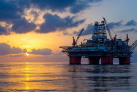   SOFAZ anuncia los ingresos de los mayores proyectos de petróleo y gas en Azerbaiyán  