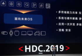   Huawei presenta su propio sistema operativo para competir con Android  