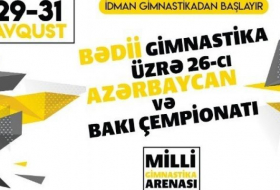  El Campeonato de Gimnasia Rítmica de Azerbaiyán comienza hoy 