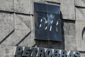 Petrobras pone a la venta dos campos petrolíferos en el estado Amazonas