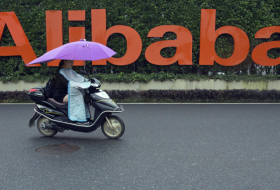 El grupo Alibaba recauda una suma récord en el ecuador del Día del Soltero