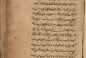   Una copia del diván escrito en turco azerbaiyano se encuentra en una biblioteca de los EE. UU  
