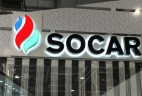   SOCAR-Petrofac firma un contrato con BP  