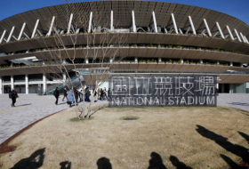 Tokio tomará medidas urgentes para neutralizar el asbesto en una instalación olímpica