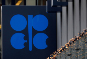 Ecuador abandona oficialmente la OPEP para incrementar la producción petrolera nacional
