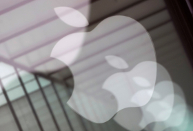 Apple ya permite desactivar por completo el seguimiento de ubicación en el iPhone 11