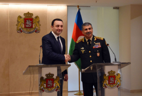   Los ministros de Defensa de Azerbaiyán y Georgia efectúan reunión en Tiflis  