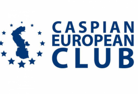   El Club Europeo del Mar Caspio comienza a organizar la capacitacion online empresarial  