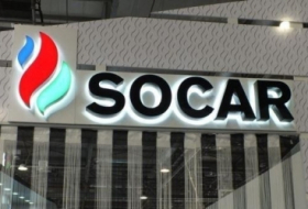 El SOCAR publica los ingresos del petróleo crudo para 2019