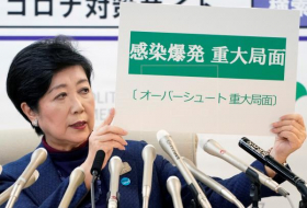 La Gobernadora de Tokio rechaza la idea de aplazar aún más los JJ.OO.
