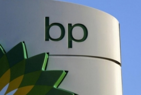  Inversiones totales de BP en Azerbaiyán alcanzan los 75.000 millones de dólares 