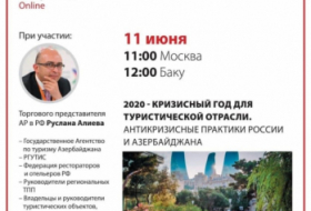   Representación comercial de Azerbaiyán en Rusia celebrará una conferencia en línea sobre el desarrollo de la industria del turismo en 2020  