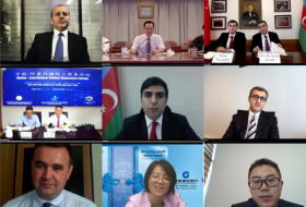   Se celebró el Foro Empresarial en Línea China-Azerbaiyán  