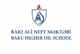 Escuela Superior de Petróleo de Bakú y la Universidad Técnica de Tallin firman un acuerdo de cooperación
