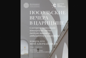 Se celebrará un concierto dedicado a Azerbaiyán en Moscú
