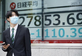 El Nikkei gana un 1,39 % al descanso tras el inicio de Tokio 2020