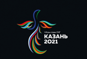 Equipo de judo de Azerbaiyán gana la plata en la prueba por equipos de los Juegos de la CEI