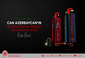  El MAE de Turquía felicita a Azerbaiyán
