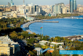   Se celebra en Bakú el 25 ° Foro Internacional de Negocios  