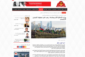 El portal egipcio escribió sobre la provocación militar de Armenia