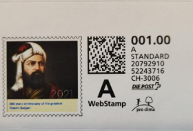 Se emite el sello postal en Suiza para conmemorar el 880º aniversario de Nizami Ganjavi