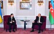   Los presidentes de Azerbaiyán y Ucrania han iniciado una reunión personal   