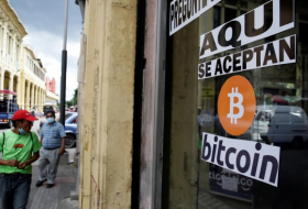 El FMI volvió a urgir a El Salvador a que elimine el bitcoin como moneda de curso legal