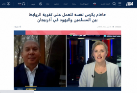   En el canal de televisión israelí se elogia la amistad entre Azerbaiyán e Israel  