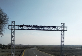   El Parque Industrial de Aghdam se limpió de minas  