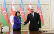   Ilham Aliyev felicitó a su homóloga georgiana  
