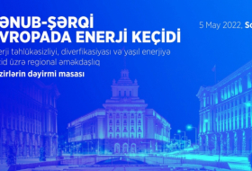 El ministro de Energía asistirá a un evento sobre energía en Bulgaria