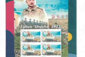 El Servicio Postal de Indonesia emite un sello postal especial dedicado al 