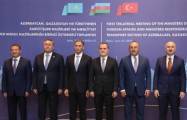  Se está manteniendo una reunión trilateral de ministros de Azerbaiyán, Türkiye y Kazajstán en Bakú 