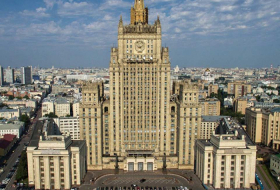   Como resultado de la reunión de los copresidentes, se lograron algunos avances, dice el Ministerio de Relaciones Exteriores de Rusia  
