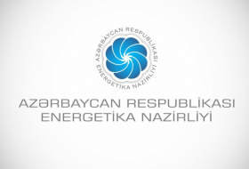 Ministro de Energía de Azerbaiyán asistirá a la inauguración del Interconector de gas Grecia-Bulgaria