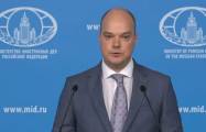  La cuestión del corredor debe resolverse sobre la base de una declaración tripartita, afirma   Ministerio de Relaciones Exteriores de Rusia    