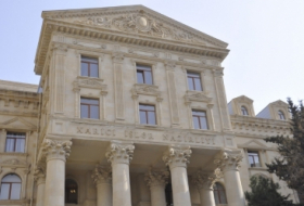 El Ministerio de Asuntos Exteriores de Azerbaiyán expresa su solidaridad con el gobierno y el pueblo de Cuba