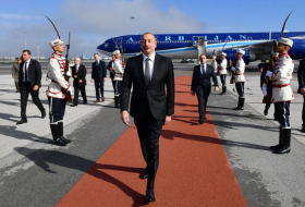 Presidente Ilham Aliyev llega a Bulgaria en visita oficial