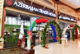 Se inaugura la Casa de Comercio de Azerbaiyán en Doha