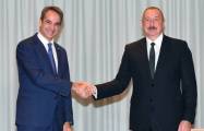   Ilham Aliyev se reunió con el Primer Ministro de Grecia en Sofía  
