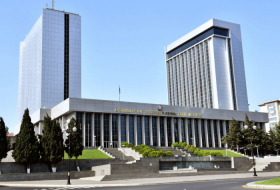 Diputado azerbaiyano asistirá a una conferencia internacional