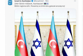  La embajada de Israel felicita a Azerbaiyán por el Día de la Victoria 